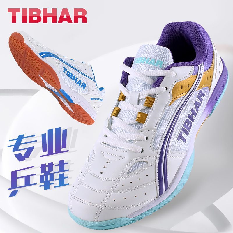 Badminton Lovers - Chaussures de Tennis de Table pour