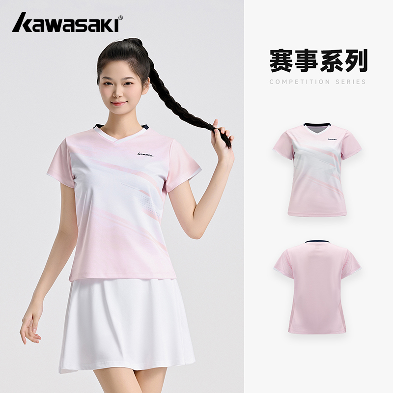 Badminton Lovers - Kawasaki Original – chemises de badminton