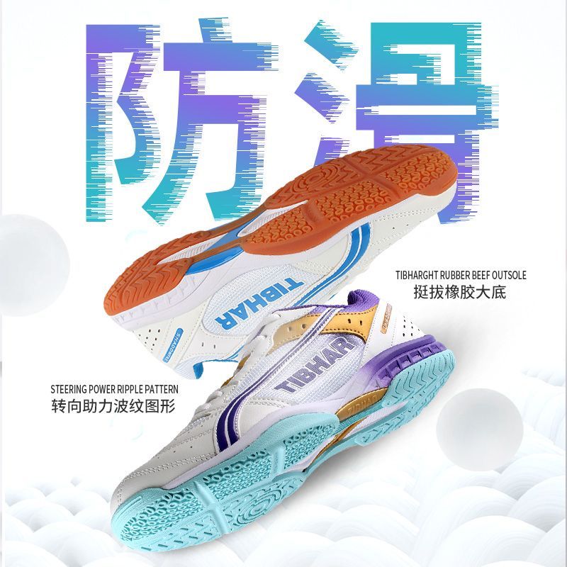 Chaussures de Tennis de Table  - Badminton Lovers avis et prix