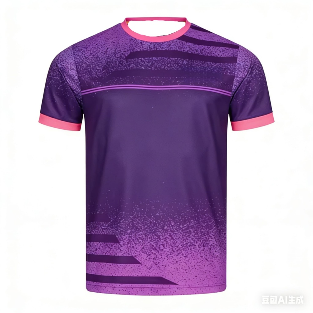 Nouveau T-shirt de tennis de t - Badminton Lovers avis et prix