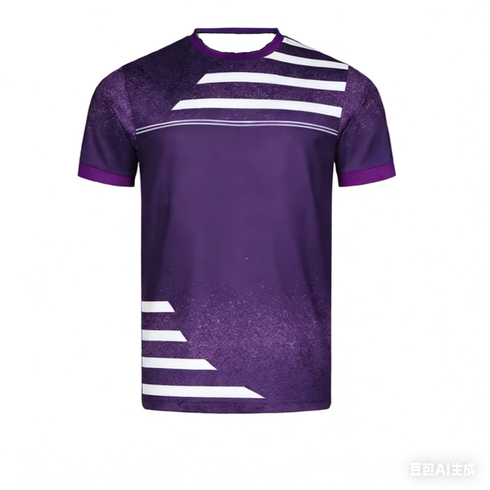 Nouveau T-shirt de tennis de t - Badminton Lovers avis et prix